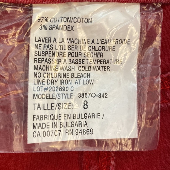 Tribal Denim Jeans - Picture 3 of 5